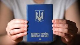 Держміграція: Українці активно оформляють паспорти для виїзду за кордон