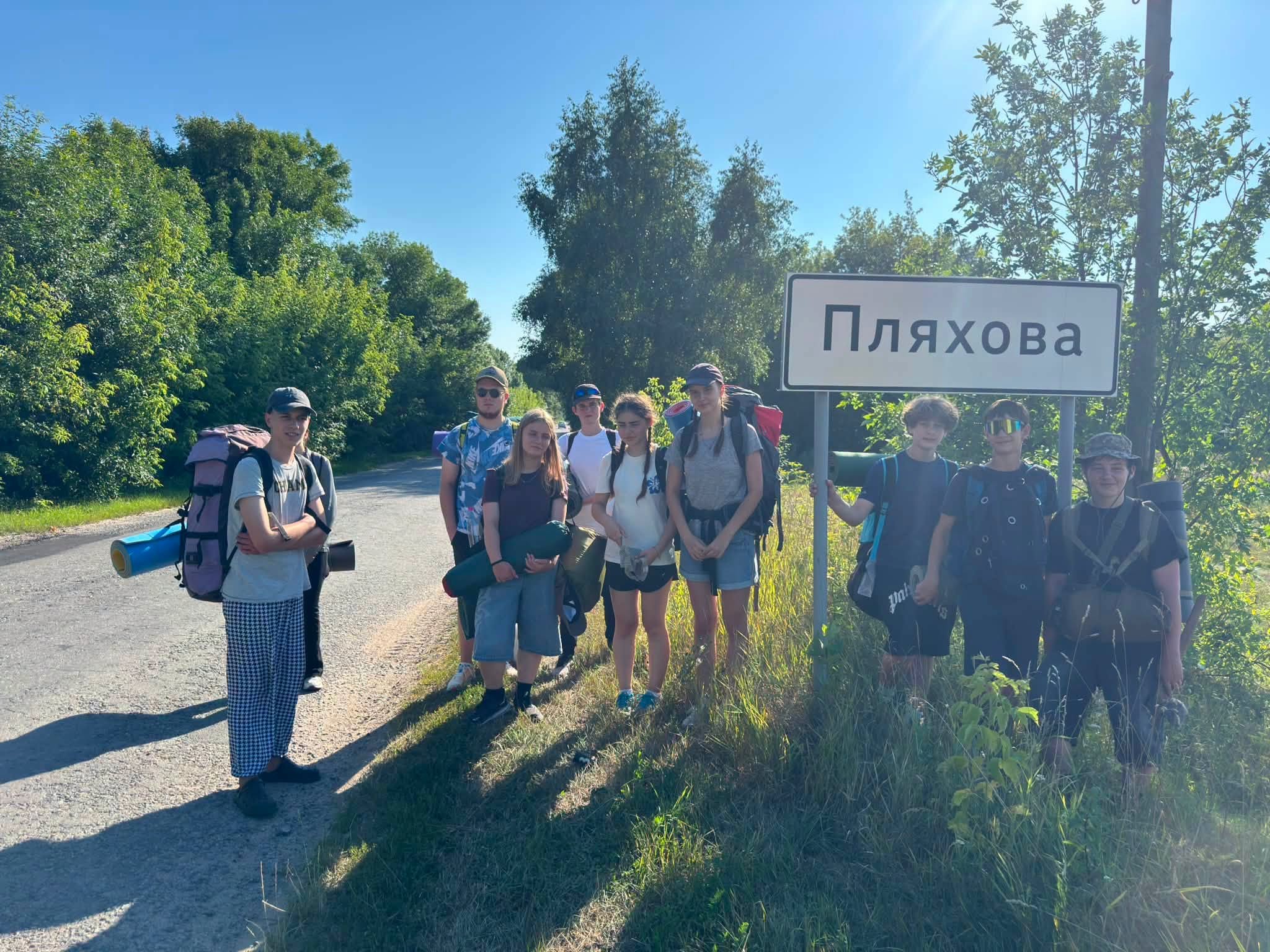 Вінницькі ліцеїсти здолали десяток кілометрів заради дослідження Українського кристалічного щита