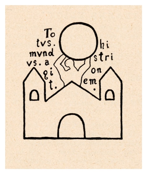 У Вінниці на Старому місті був будинок, який став символом видавництва у Німеччені