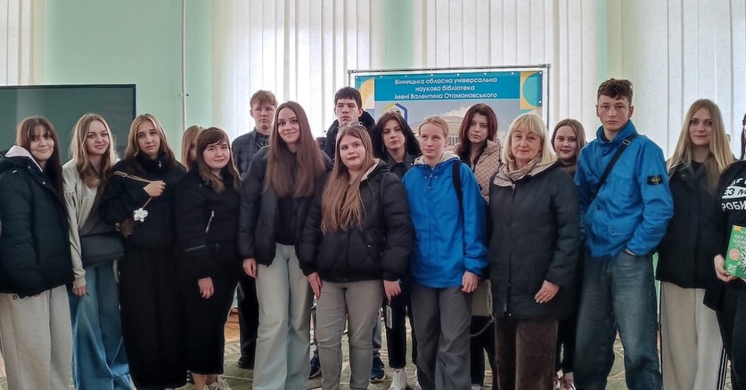 У Вінниці майбутнім технологам та дизайнерам розповіли про кібербезпеку