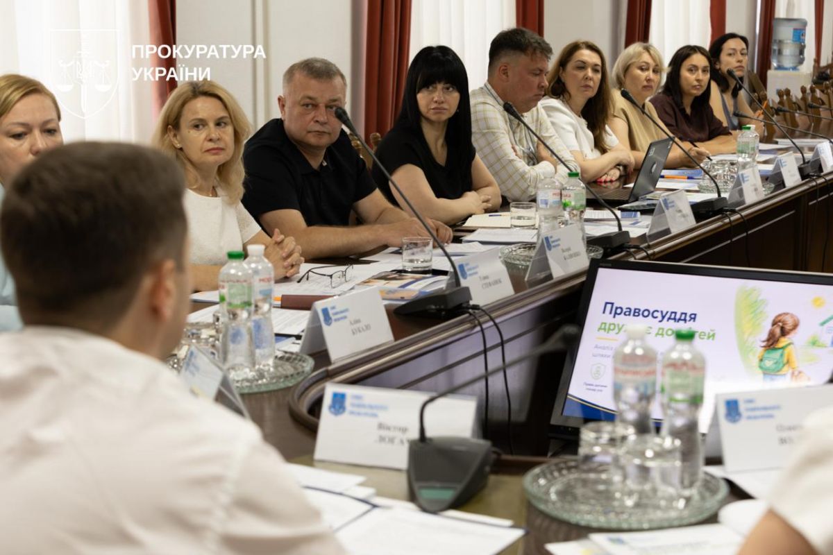 В Укрaїні впровaджують міжнaродні стaндaтри прaвосуддя, дружнього до дитини – в ЄС дaли позитивну оцінку