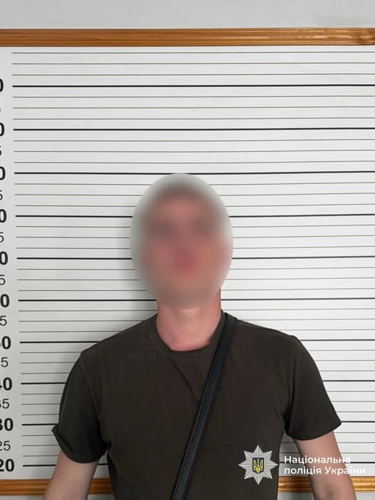 У Вінниці затримали молодика, який пожартував про замінування банку