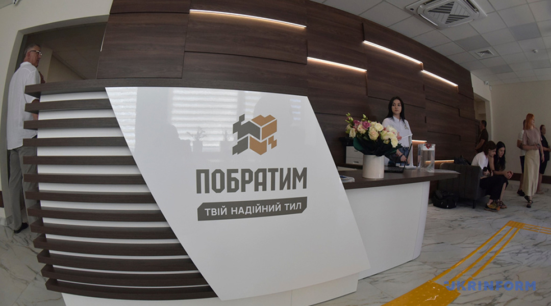 У хабі «Побратим» вже рік працює віддалене робоче місце ЦНАПу