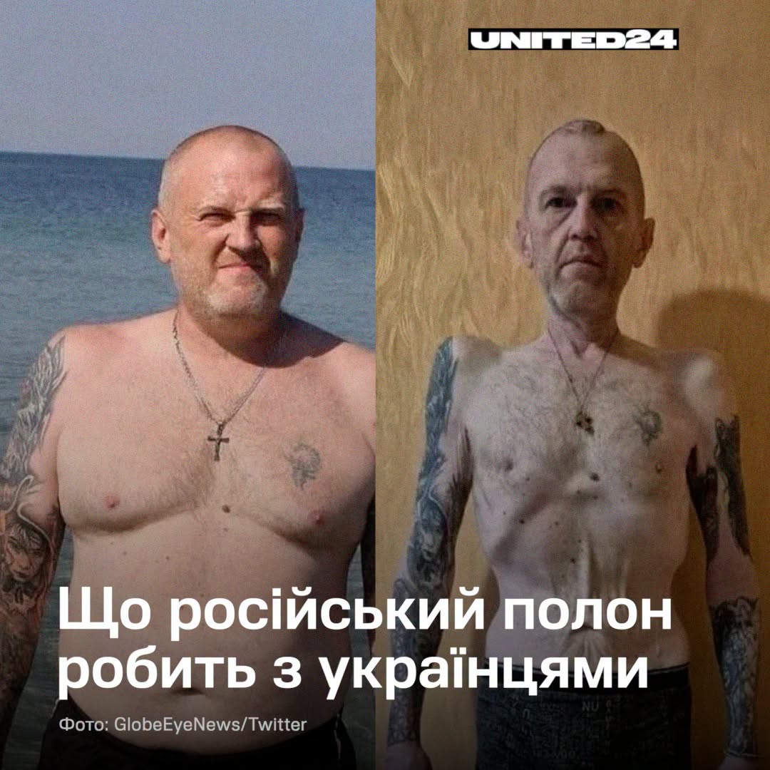 Експерти U24 покaзaли, що робить російський полон з укрaїнцями (ФОТО)