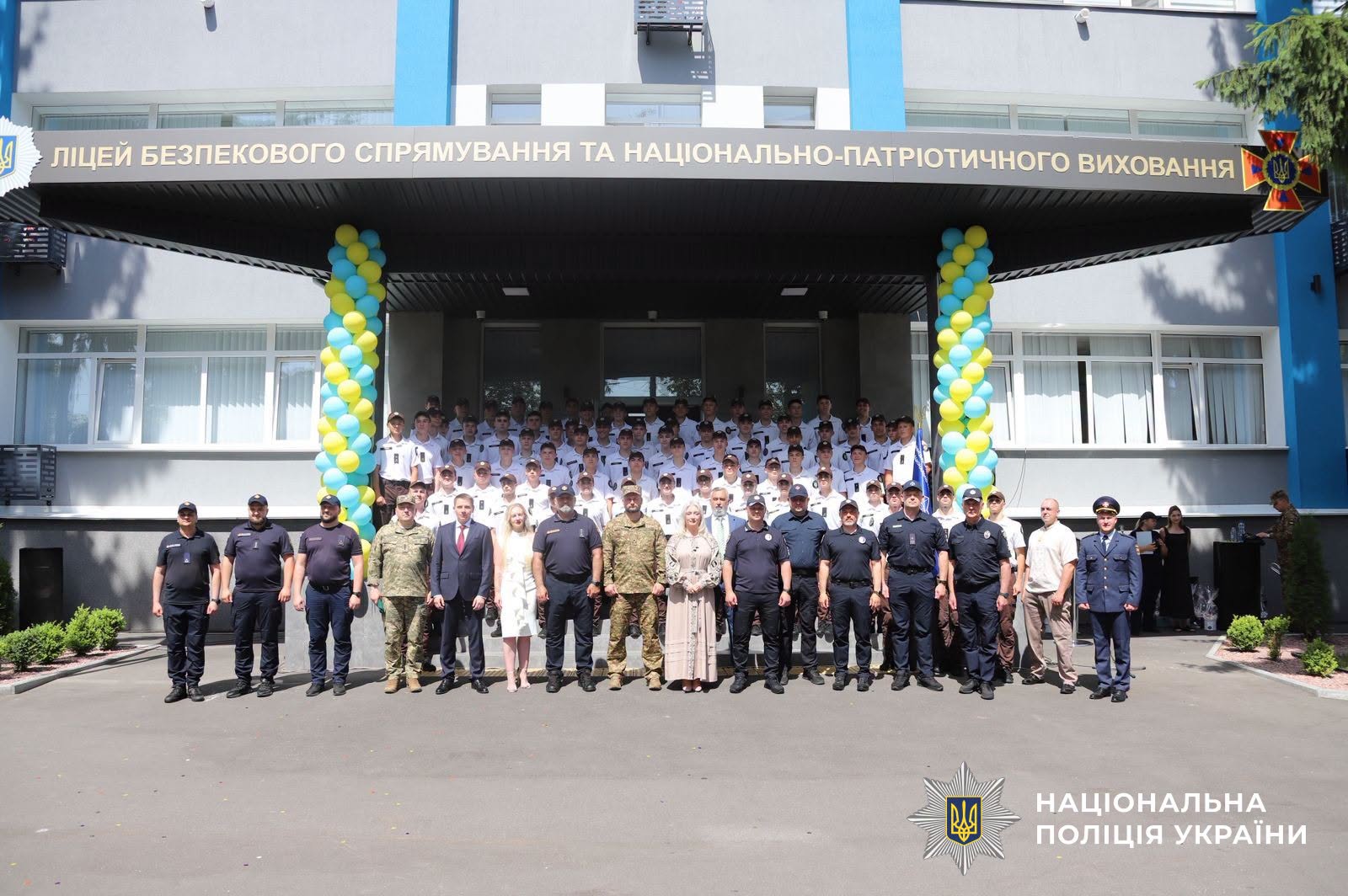 До Вінниці завітав Міністр внутрішніх справ Богдан Драп’ятий