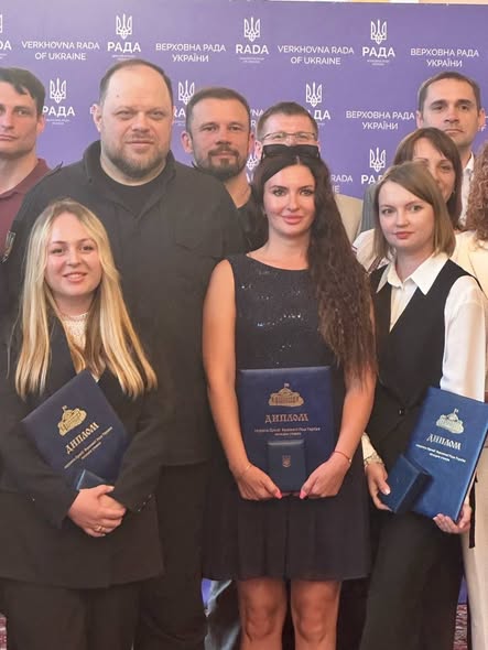 Науковиця з Вінниці отримала Премію Верховної Ради України