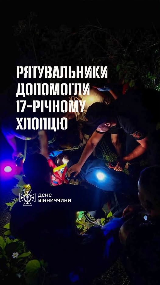 На Вінниччині в ДТП постраждав підліток