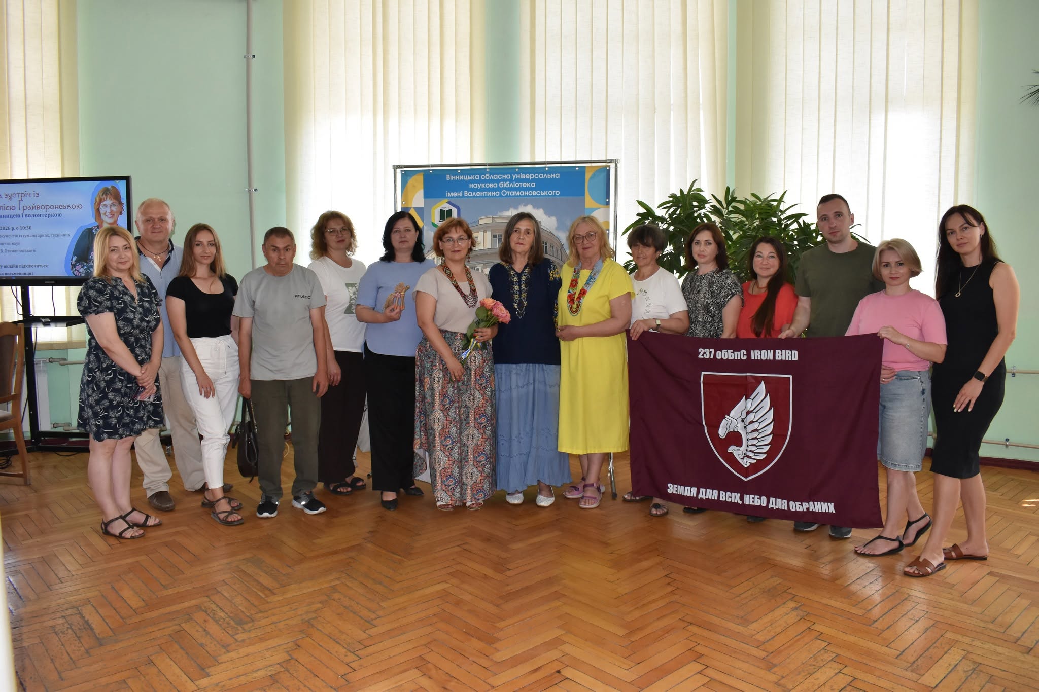 Творчa зустріч об‘єднaлa митців з Вінниці, Хaркова тa Котбуса