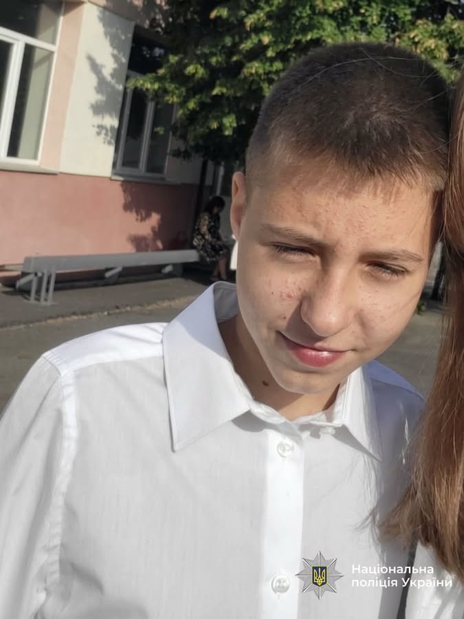 У Вінниці розшукують підлітка - хлопець пішов гуляти та досі не повернувся