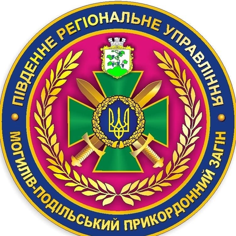 На Вінниччині діти вшанували пам‘ять Захисників та Захисниць і ознайомились з роботою прикордонників 