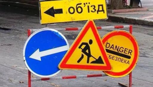 У Вінниці тимчасово перекриють рух у центрі міста та на Вишенці