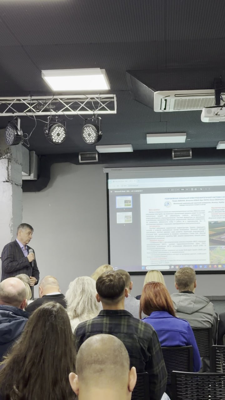  У Вінниці презентували проєкт локальної електричної системи