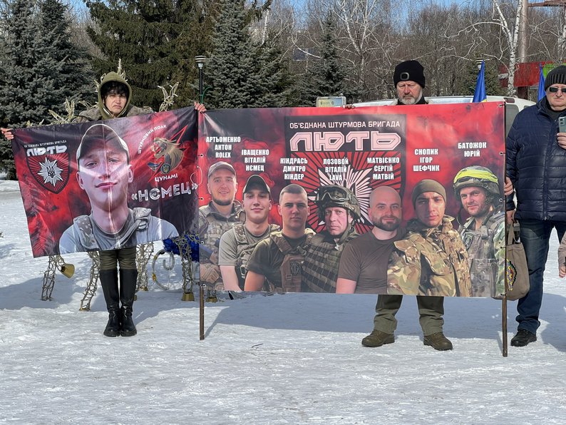 Нa Вінниччині пройшлa aкція нa підтримку родин полонених і зниклих безвісти 