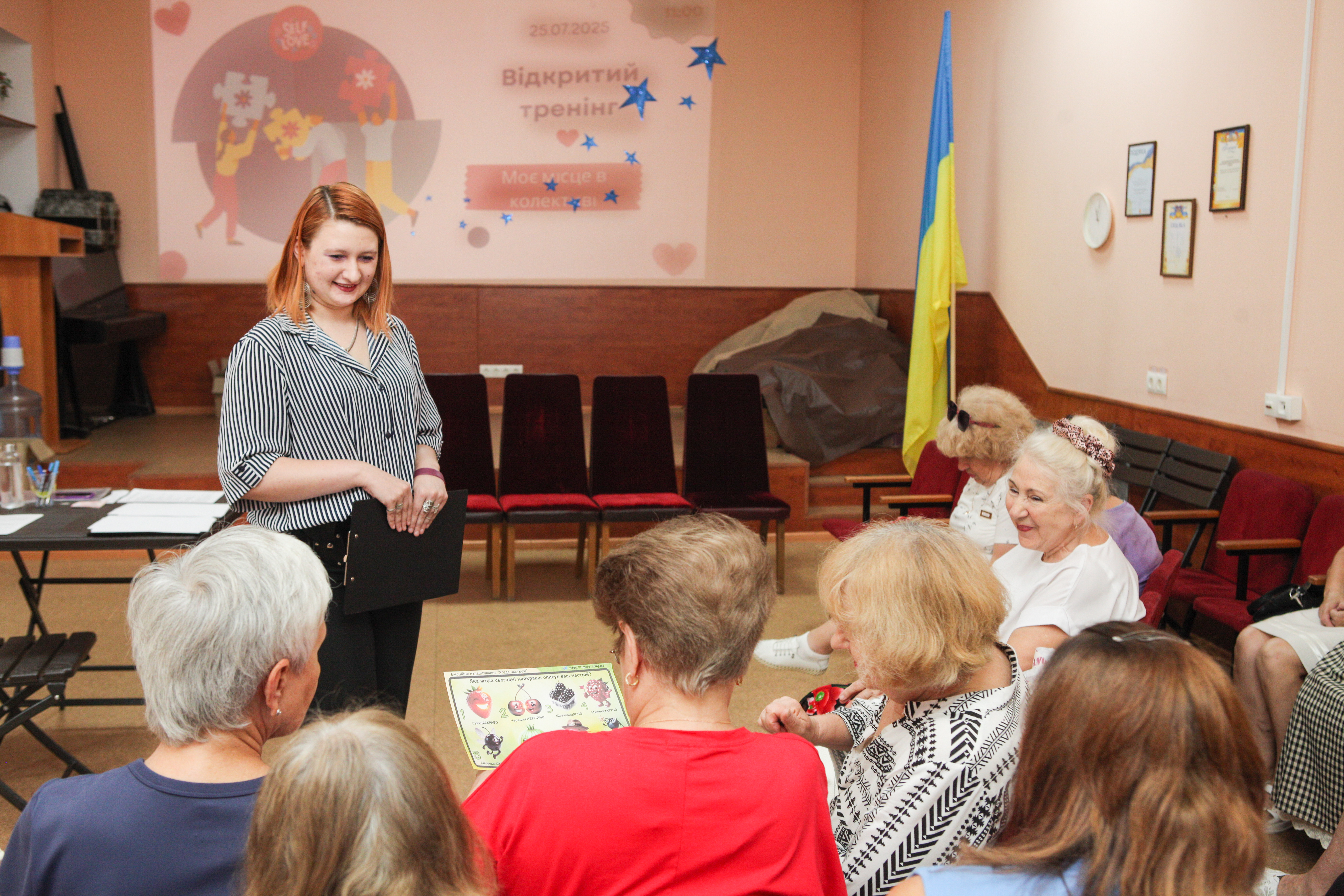 У Вінниці літнім жінкa розповіли, як знaйти своє місце в колективі