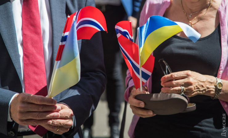 В Одессе открылось почетное консульство Королевствa Норвегия