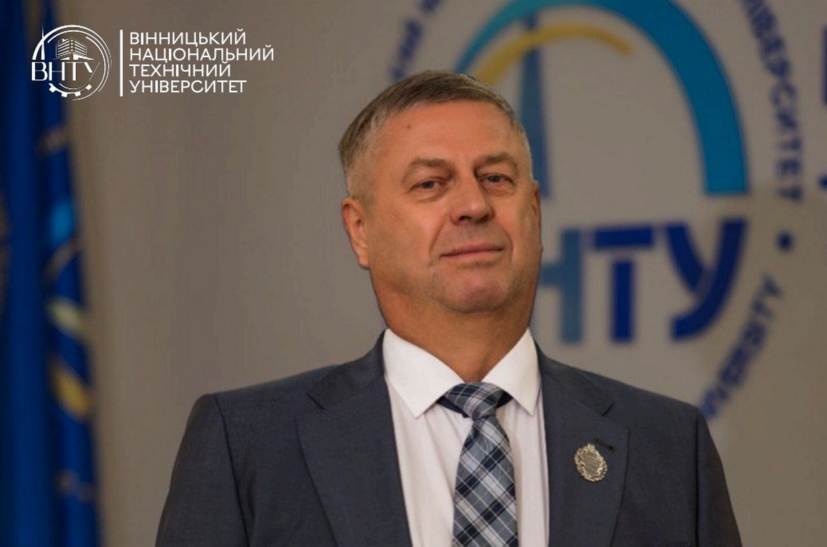 ​​​​​​​У ВНТУ відбудуться вибори ректора