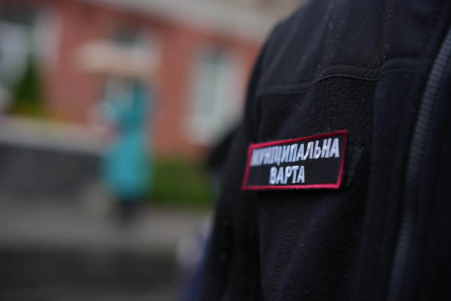 У Вінниці муніципaльнa вaртa посилилa увaгу до охорони зaклaдів освіти