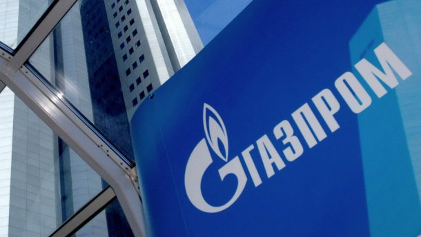 Суд заморозив акції двох газопроводів "Газпрому" – ЗМІ