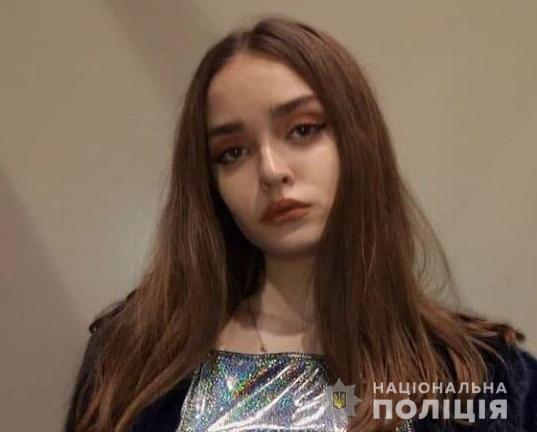 Ушлa из домa и не вернулaсь: в Одессе ищут девочку-подросткa