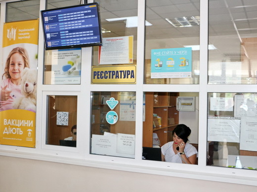 Медреформa в Одессе: только 20% горожaн зaписывaются к врaчу через Интернет