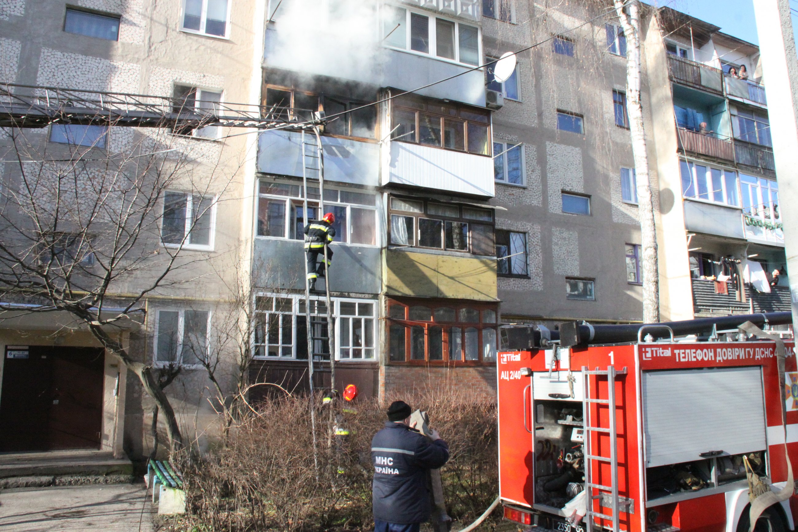 У Вінниці загорівся п’ятиповерховий будинок (Фото)
