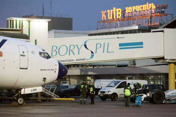 "Бориспіль" увійшов до ТОП-3 кращих аеропортів Східної Європи