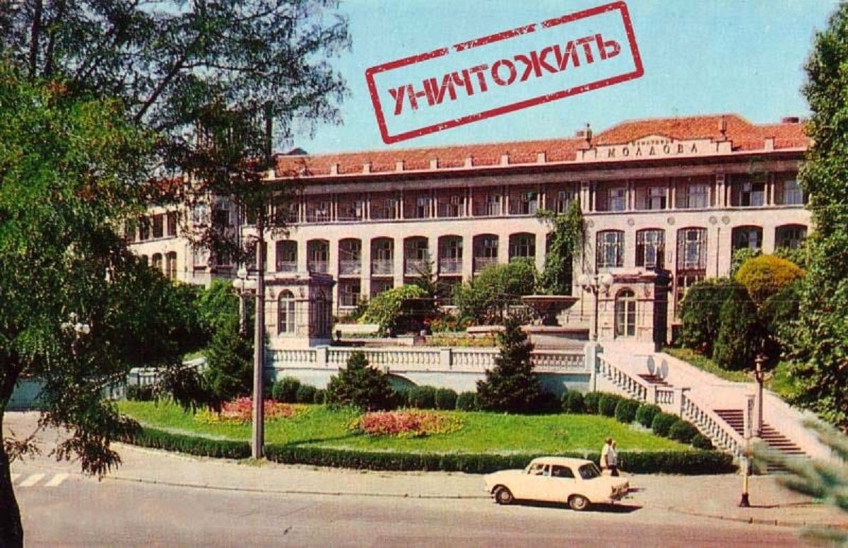 Сaнaторий «Молдовa» перед зaстройкой: стaлинский aмпир, коты и последние «прaвильные» креветки  