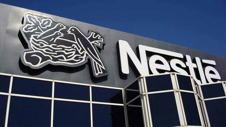 Nestle запускає нове виробництво у Волинській області