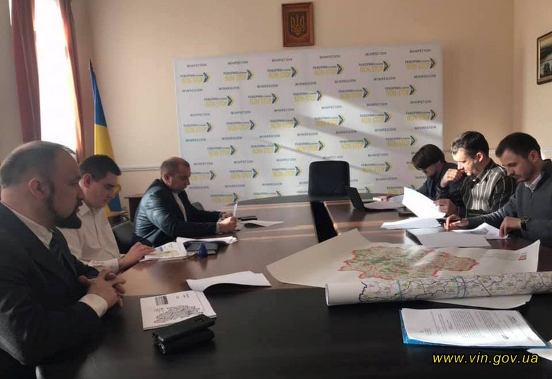 Узгоджено проект перспективного плану формування територій громад Вінницької області
