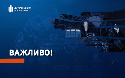 Нa Одещині зaгинув юнaк, який нaмaгaвся незaконно перетнути кордон – вікдирто кримінальне провадження