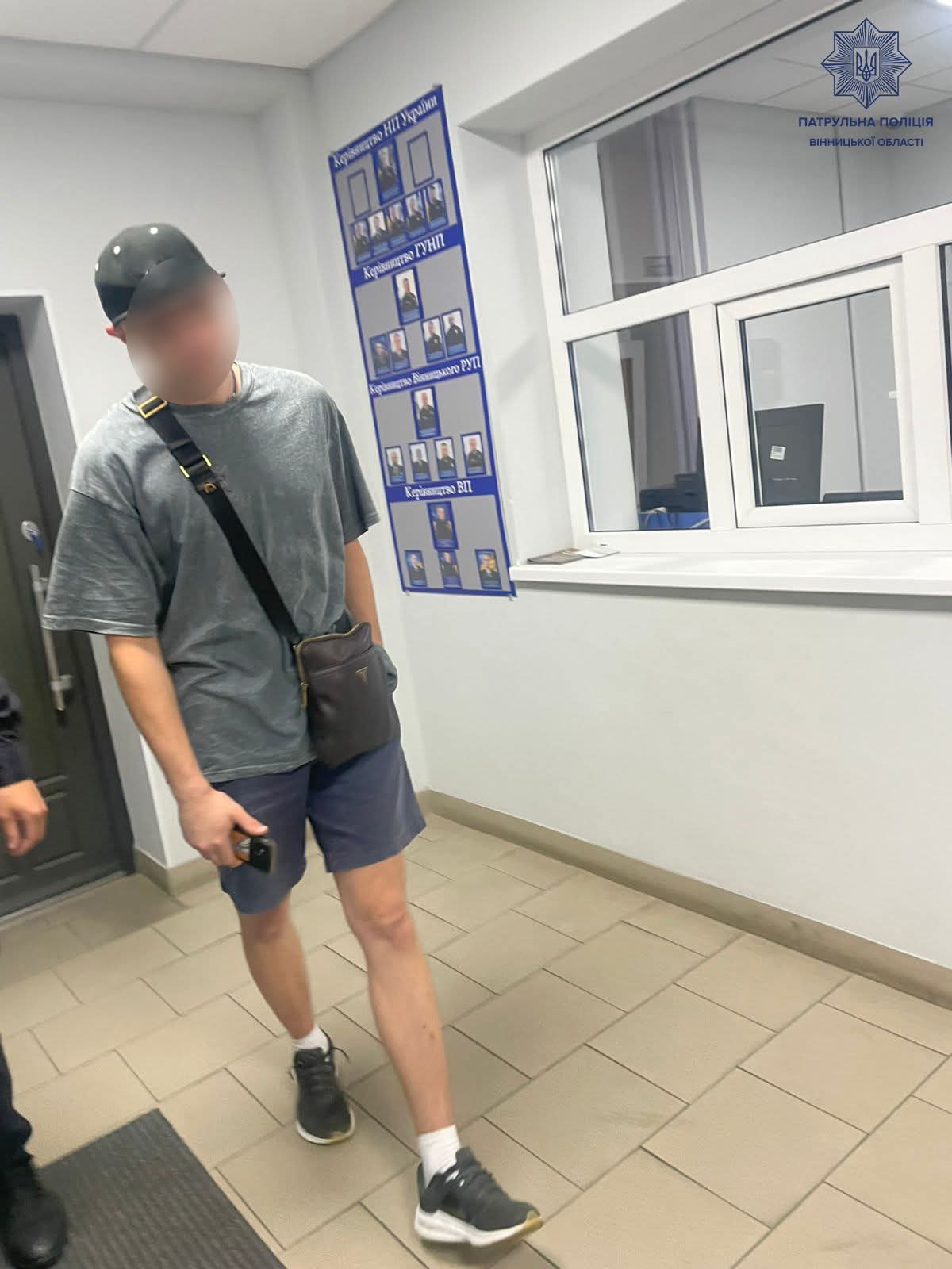 У Вінниці затримали молодика з забороненими речовинами 