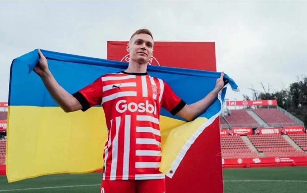 Циганков залишається в «Жироні»: каталонці визначили список ключових гравців