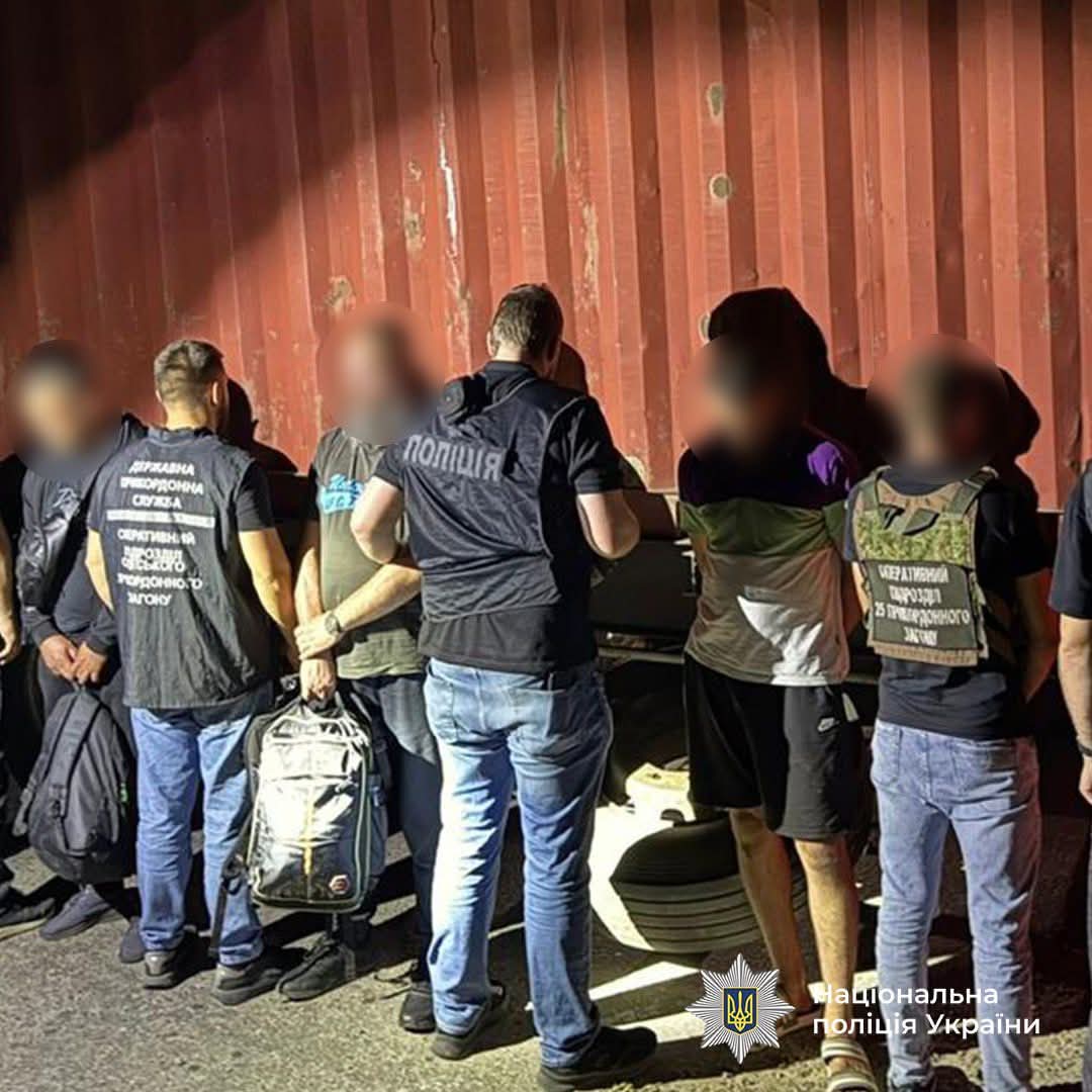 Поліція викрила корупційні схеми в дев’яти регіонах України: йшлося про понад 4 млн грн хабарів