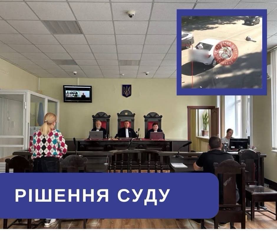 Апеляційний суд залишив під вартою підозрюваного у ДТП в стані наркотичного сп’яніння