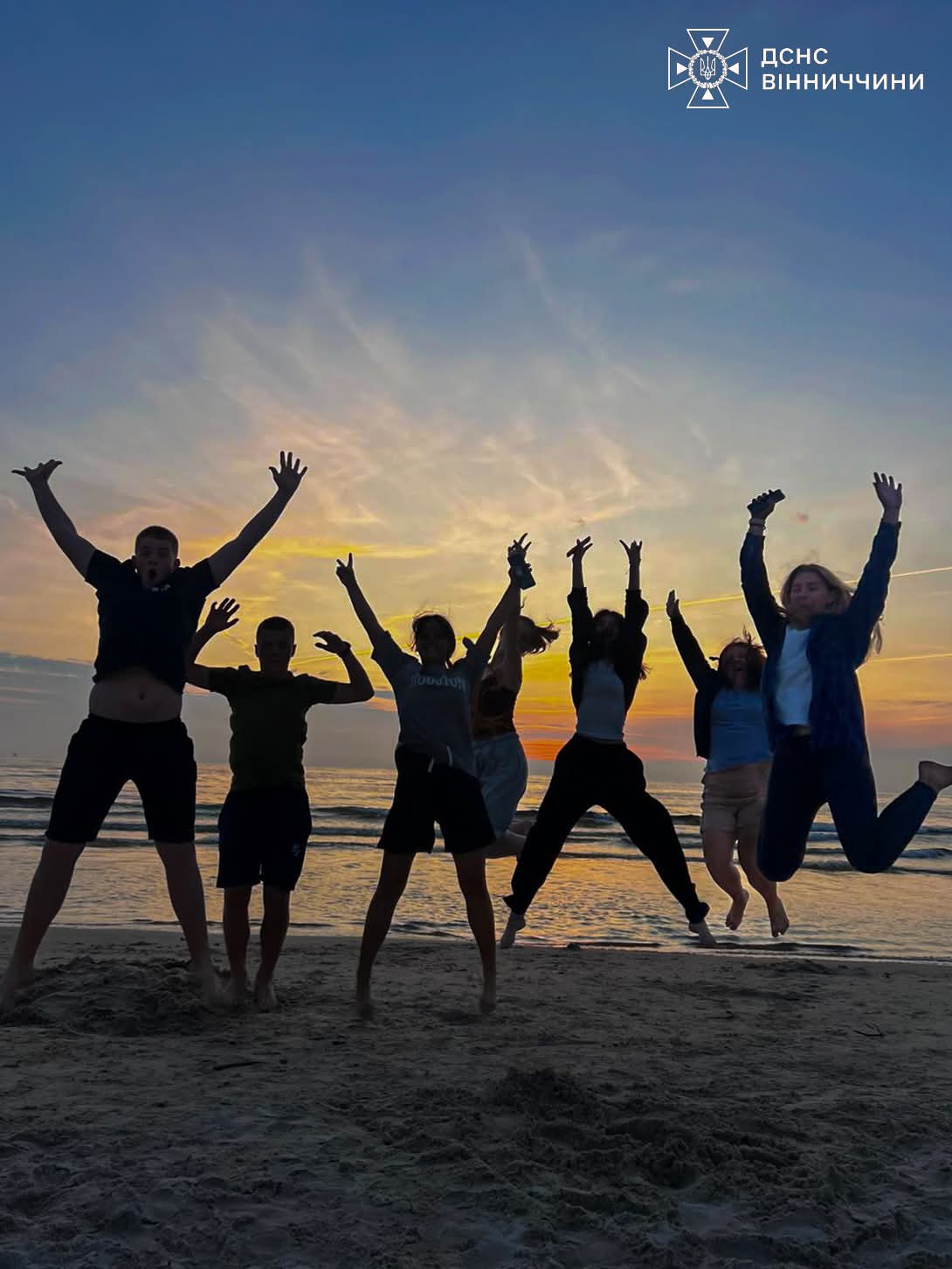 Діти вінницьких піротехніків ДСНС повернулися з міжнародного табору в Литві