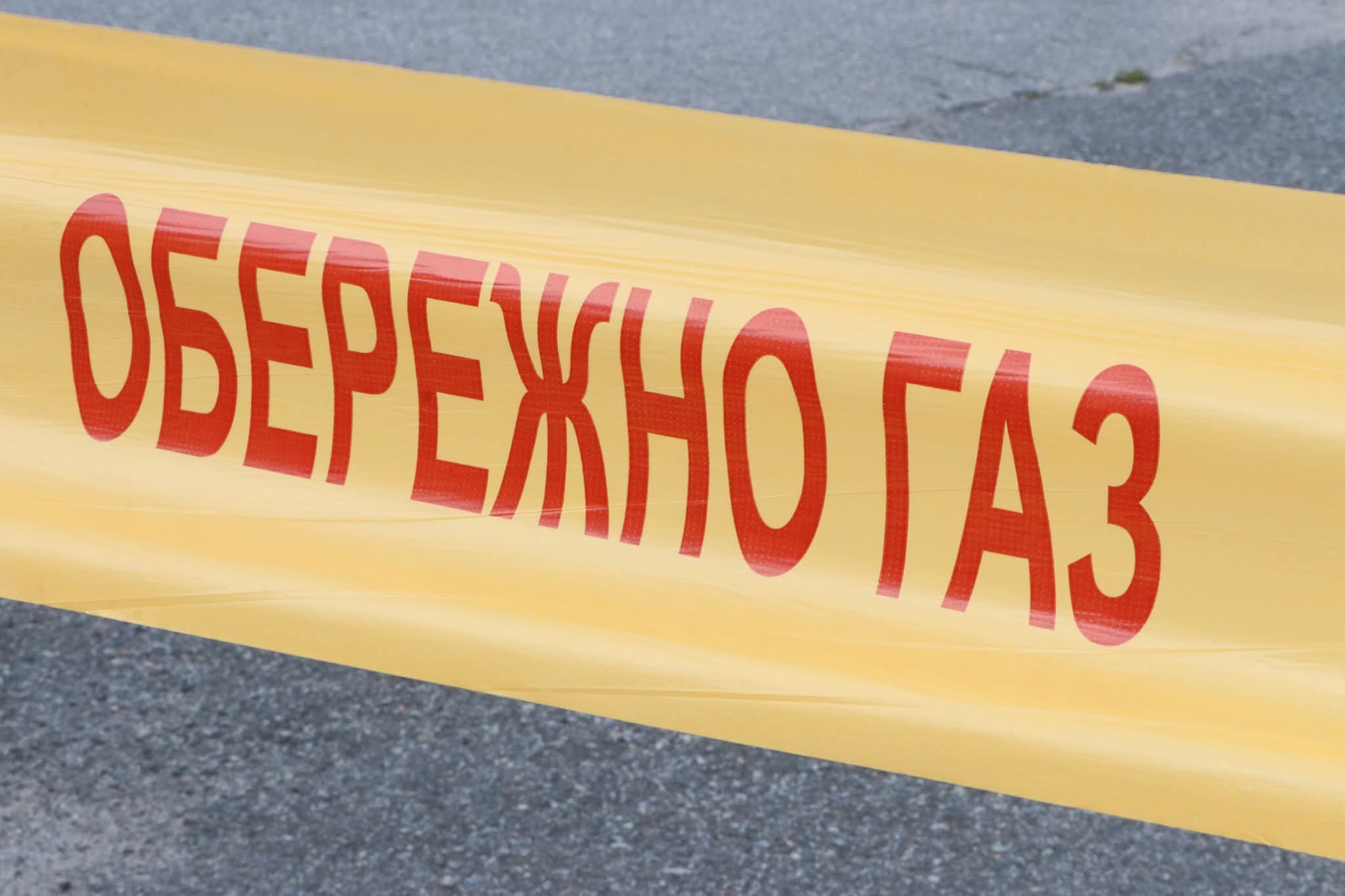  У серпні тимчасово обмежать газопостачання у Гнівані, Тиврові та селах Немирівської й Тульчинської громад