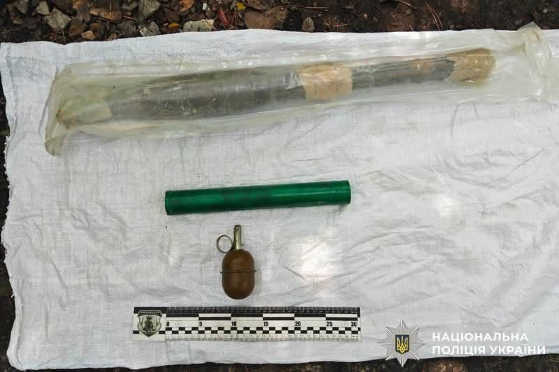 На Вінниччині затримали торговця боєприпасами