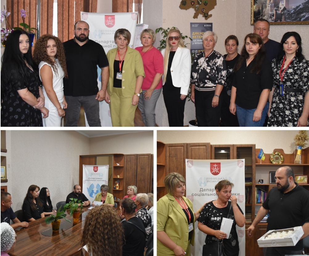 У Вінниці до Дня Незалежності сім’ї Героїв отримали грошову допомогу