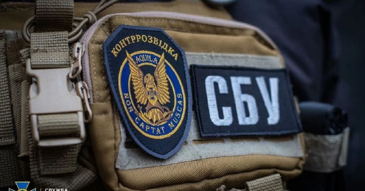 Співробітника СБУ підозрюють в організації незаконного бронювання від мобілізації