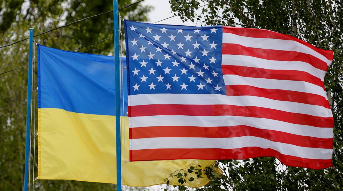 США розширюватимуть допомогу Україні - Маркарова