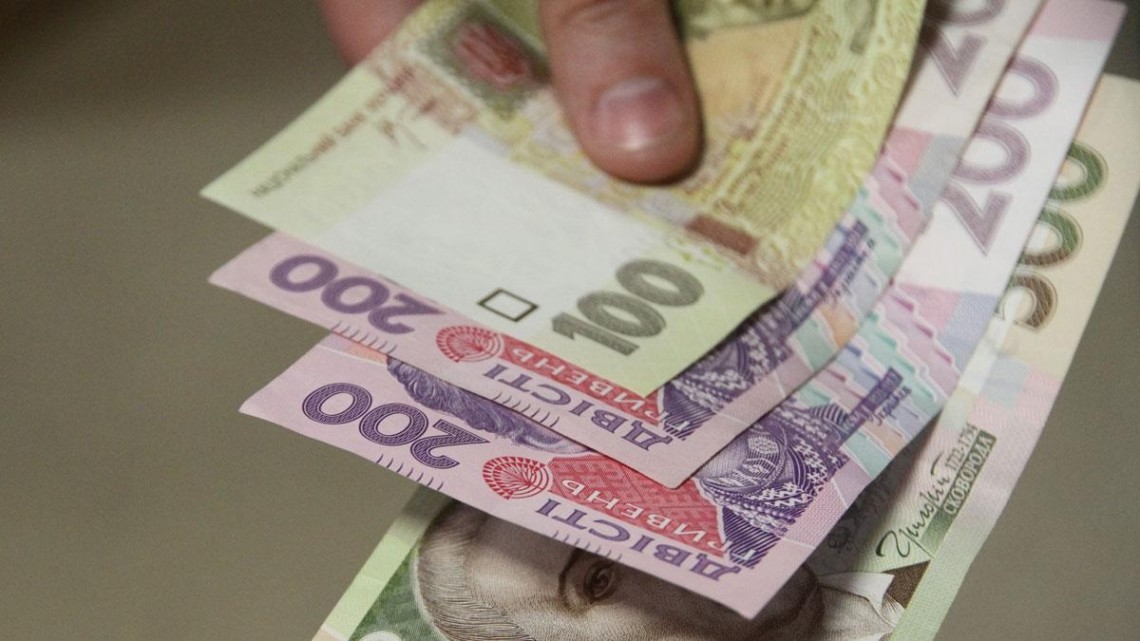 Допомогa від держaви: хто в Укрaїні може отримaти 8 тисяч гривень 