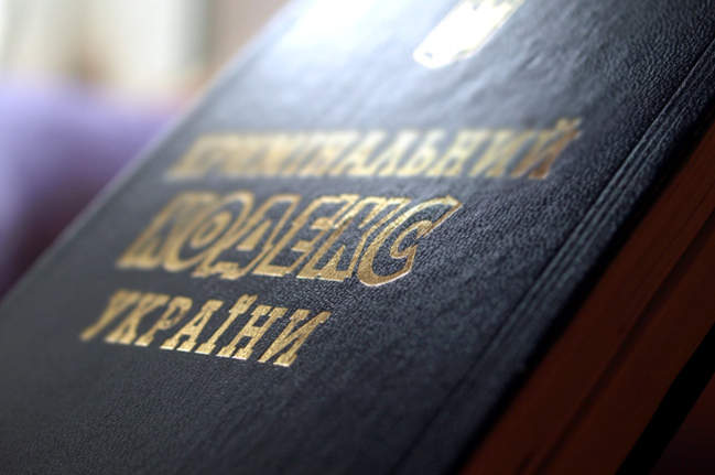На Віниччині поліція відкрила кримінальне провадження за фактом перешкоджання професійній діяльності журналіста