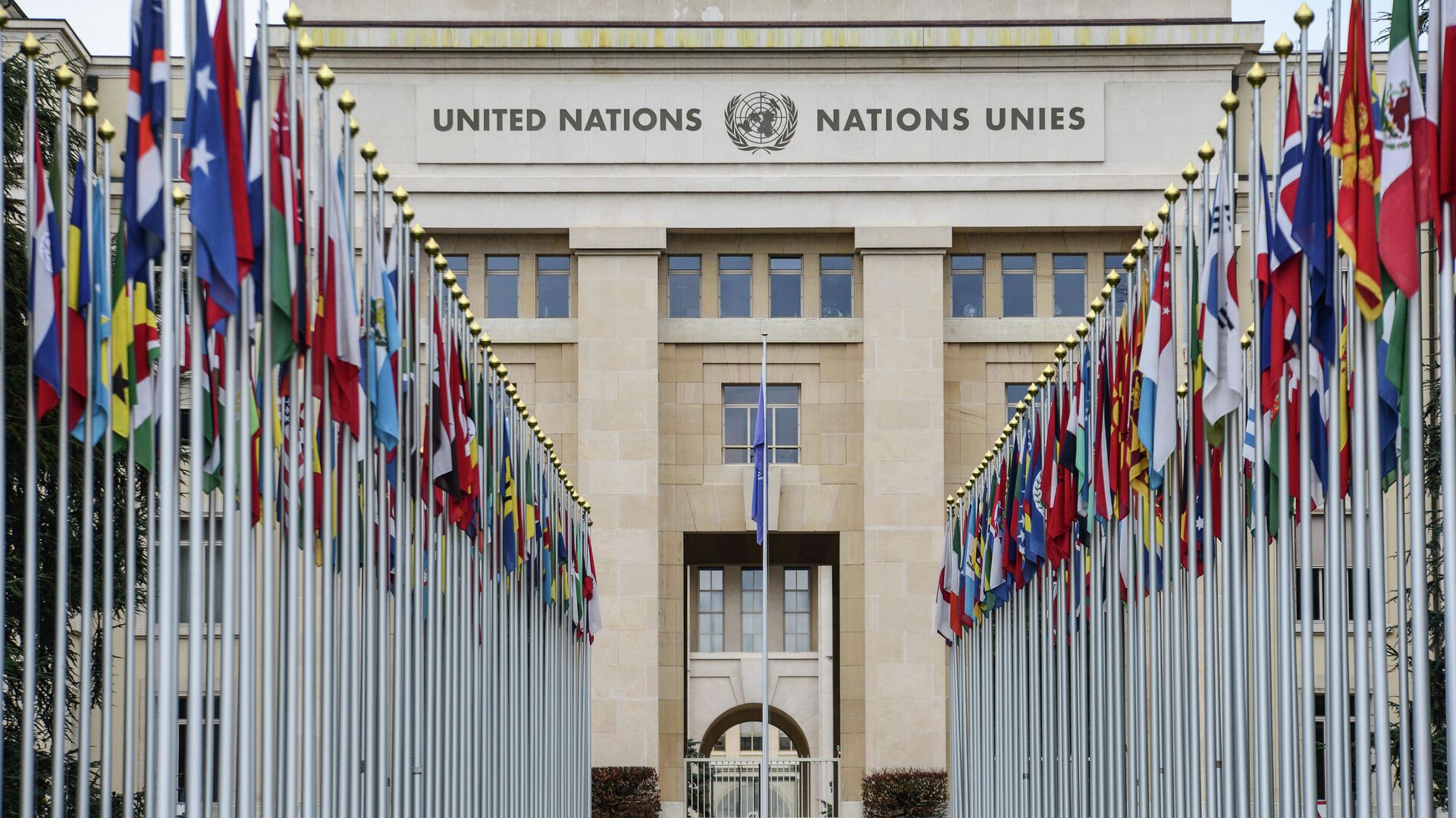 Україна порушить питання про перебування росії у Радбезі ООН