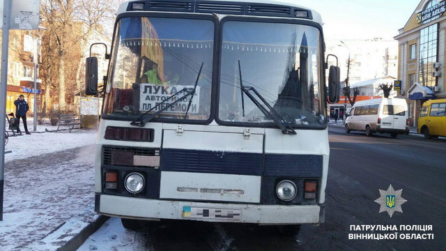 У Вінниці зупинили водія автобуса, який був під дією 2 наркотиків