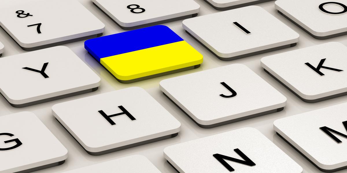 Порушили мовний закон: в Україні зафіксували близько сотні звернень