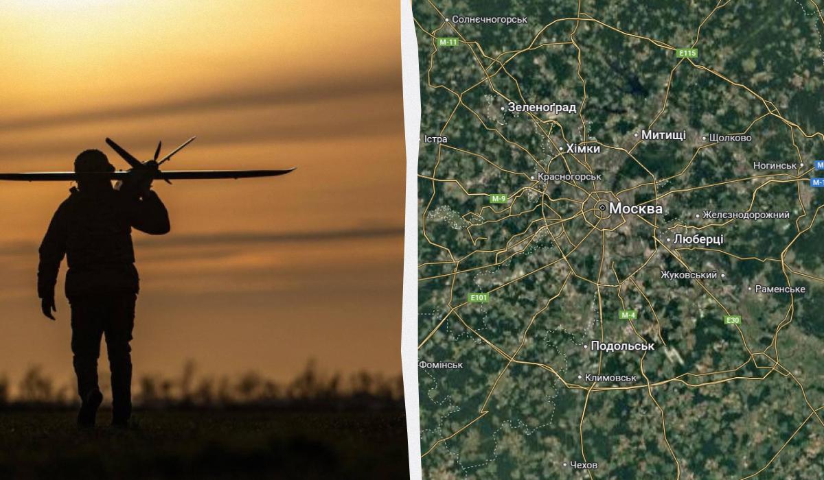 Атака дронів на москву, росіяни скаржаться на гучні вибухи