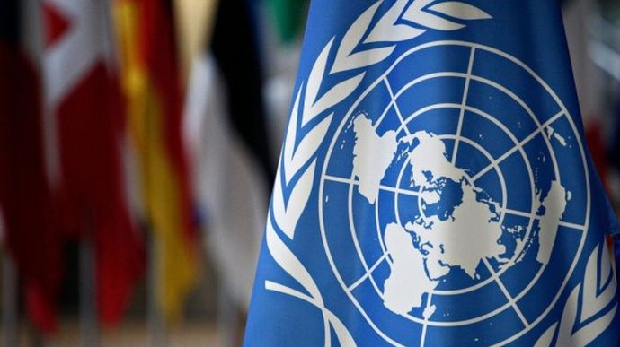 Туреччина виступає за скасування права вето в Радбезі ООН