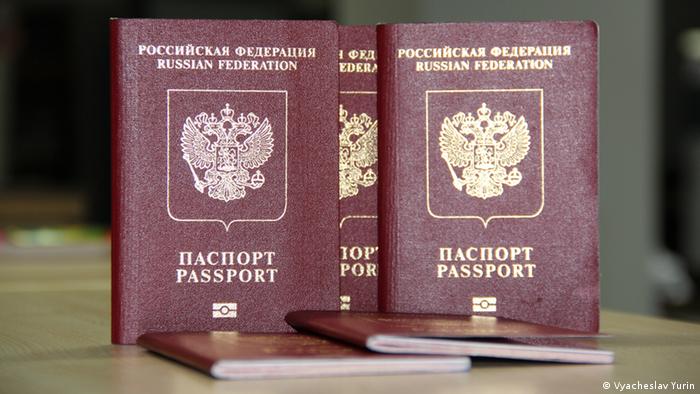 На Запоріжжі готуються роздавати російські паспорти