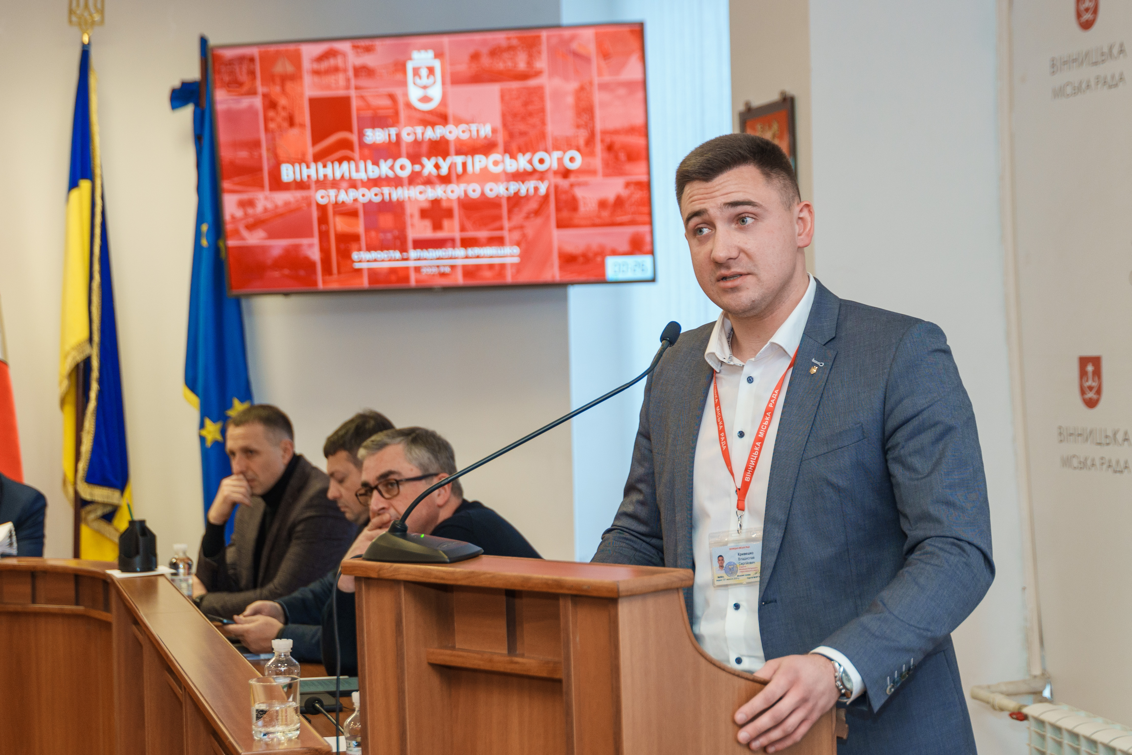 Майже десяток кримінальних справ відкрили у Вінниці завдяки ПОГу