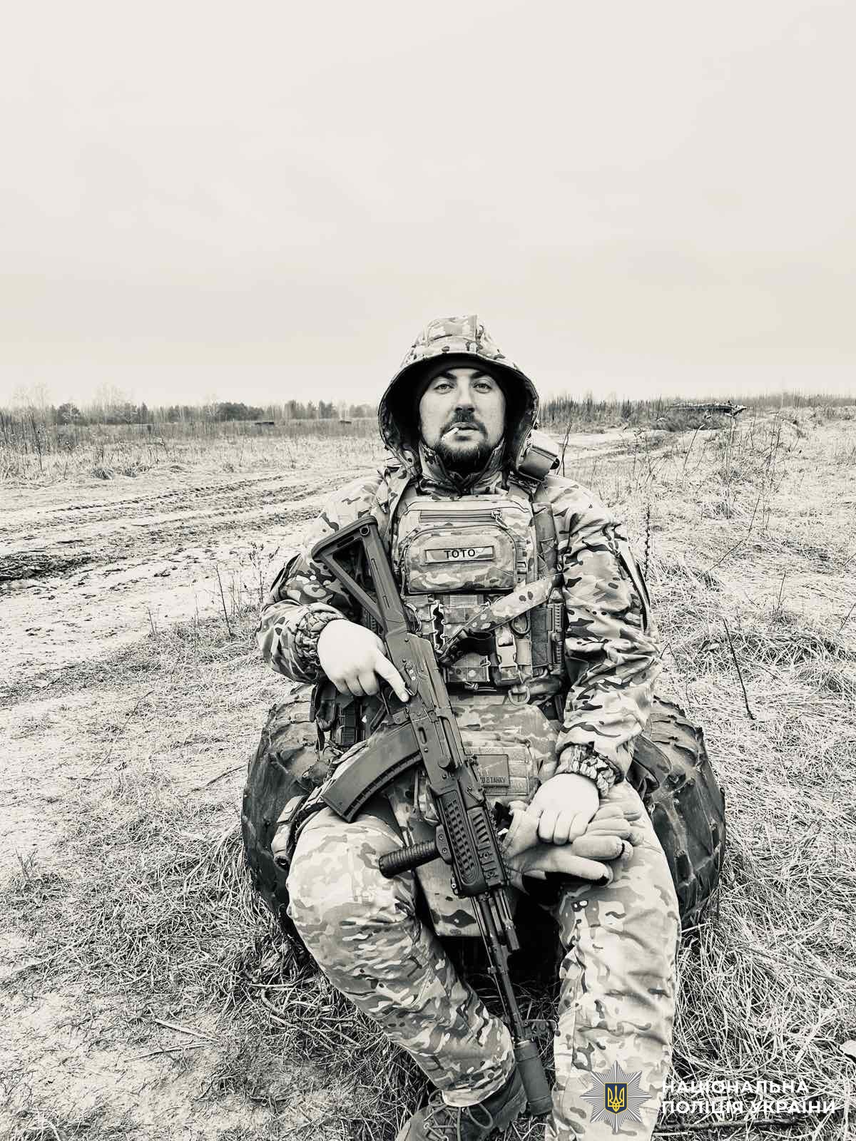 На фронті загинув старший сержант поліції Вадим Товпіщук 